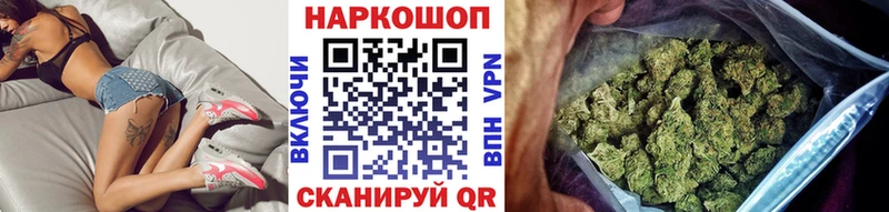 Что такое Оса Гашиш  АМФ  COCAIN  APVP  МЕФ  MEGA как зайти  Бошки Шишки 