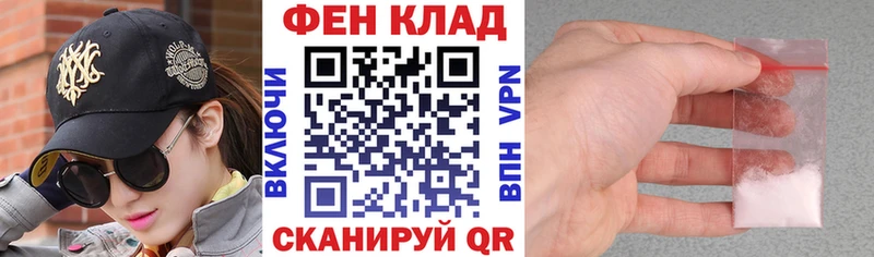 Амфетамин 97% Оса
