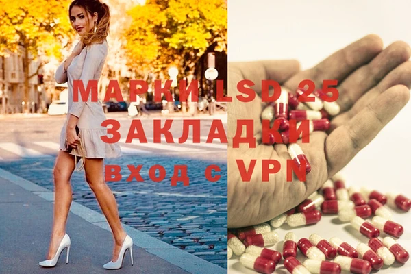 каннабис Пересвет