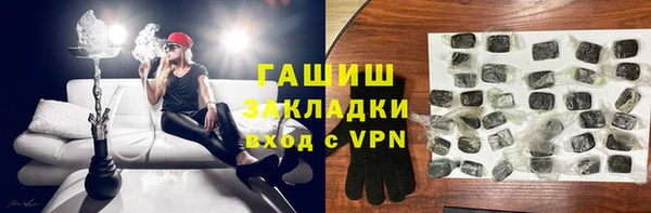 COCAINE Остров