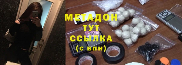 каннабис Пересвет