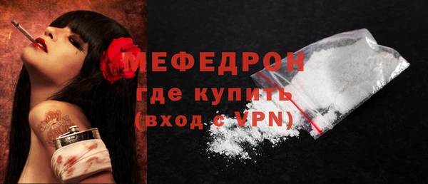 COCAINE Остров