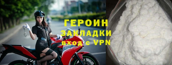 твердый Переславль-Залесский