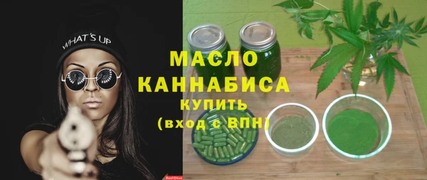 COCAINE Остров