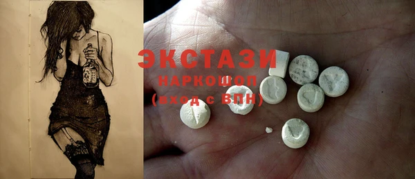каннабис Пересвет