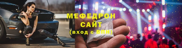 COCAINE Остров