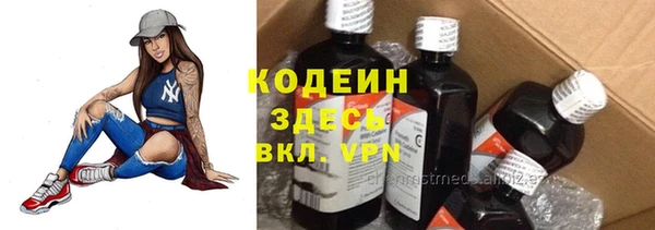 каннабис Пересвет