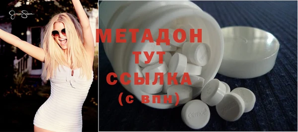 твердый Переславль-Залесский