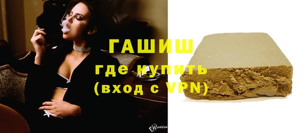 каннабис Пересвет