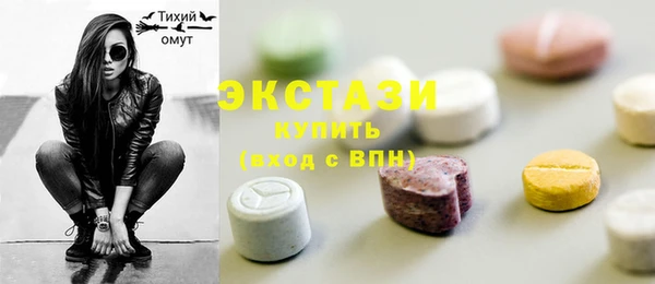 прущие грибы Пестово