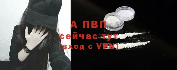 твердый Переславль-Залесский