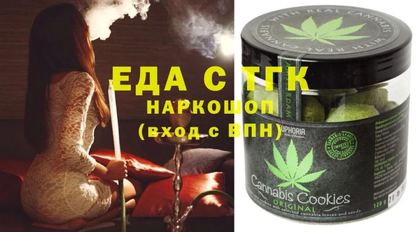 твердый Переславль-Залесский