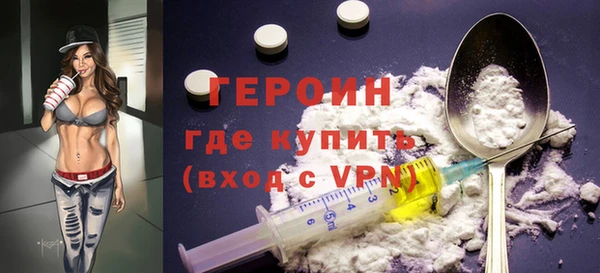 каннабис Пересвет