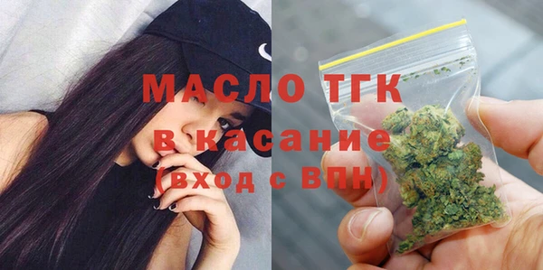 COCAINE Остров