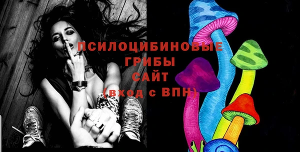 каннабис Пересвет