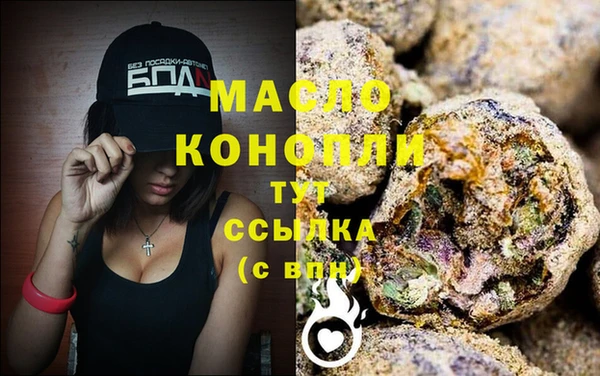 COCAINE Остров