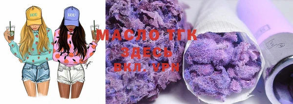 твердый Переславль-Залесский
