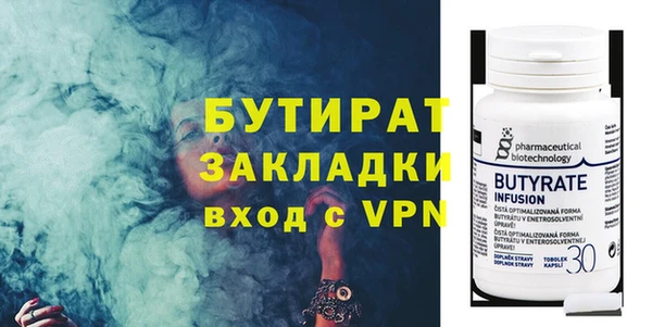 каннабис Пересвет