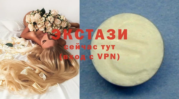 COCAINE Остров