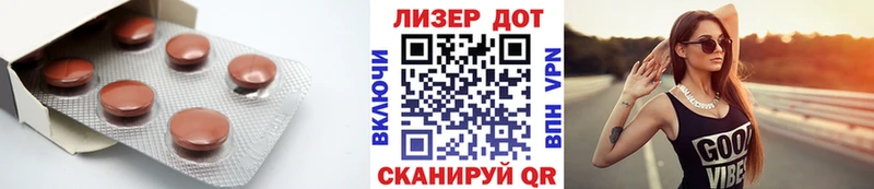 Лсд 25 экстази ecstasy  Оса 